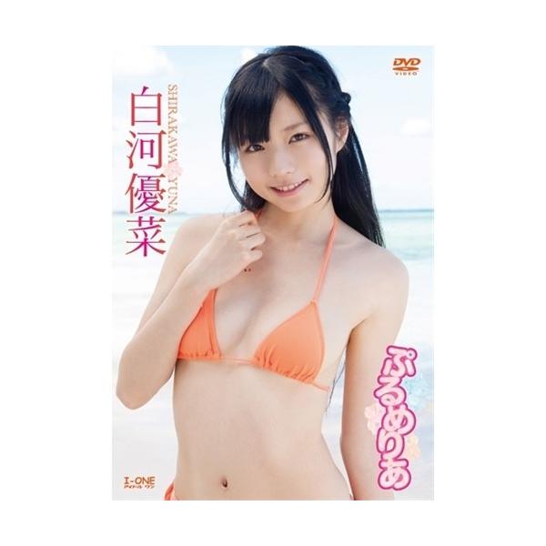 ■発送倉庫:DVD倉庫（※神奈川県からの発送）■種別:DVD■発売日:2013/03/20■販売元:ラインコミュニケーションズ■説明:70分■カテゴリ_映像ソフト_アイドル・イメージ_国内■登録日:2013/01/31