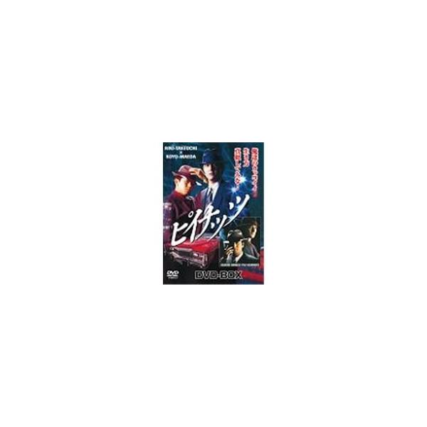 ピイナッツ DVD-BOX 【DVD】