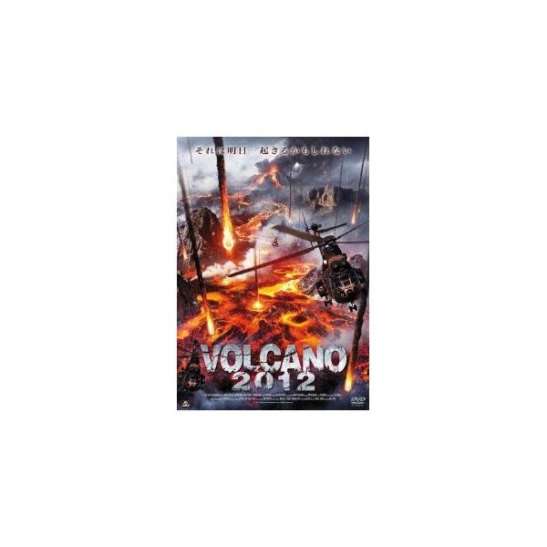 VOLCANO 2012 【DVD】