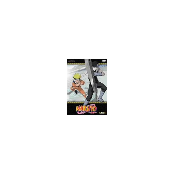 NARUTO-ナルト- 巻ノ五 【DVD】