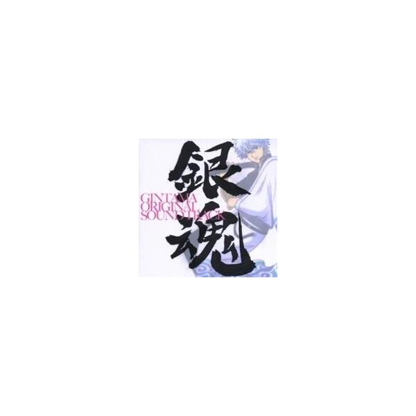 (アニメーション)／銀魂 オリジナル・サウンドトラック 【CD】