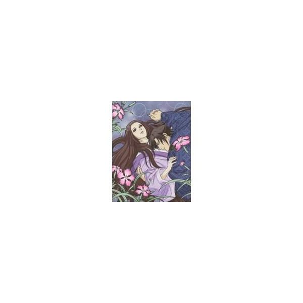 超訳百人一首 うた恋い。 2 (初回限定) 【DVD】