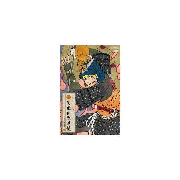 NARUTO-ナルト- 疾風伝 自来也忍法帳〜ナルト豪傑物語〜 5 【DVD】