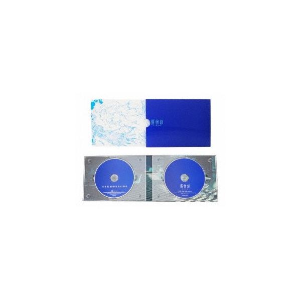 傷物語 ＜II熱血篇＞《完全生産限定版》 (初回限定) 【Blu-ray】