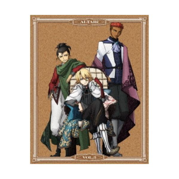 将国のアルタイル VOL.3《完全生産限定版》 (初回限定) 【DVD】