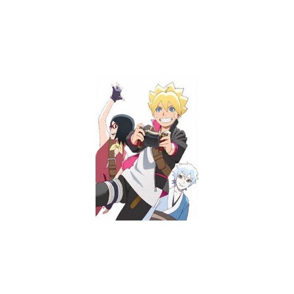BORUTO-ボルト- NARUTO NEXT GENERATIONS DVD-BOX1 【忍者学校入学編】《完全生産限定版》 (初回限定) 【DVD】