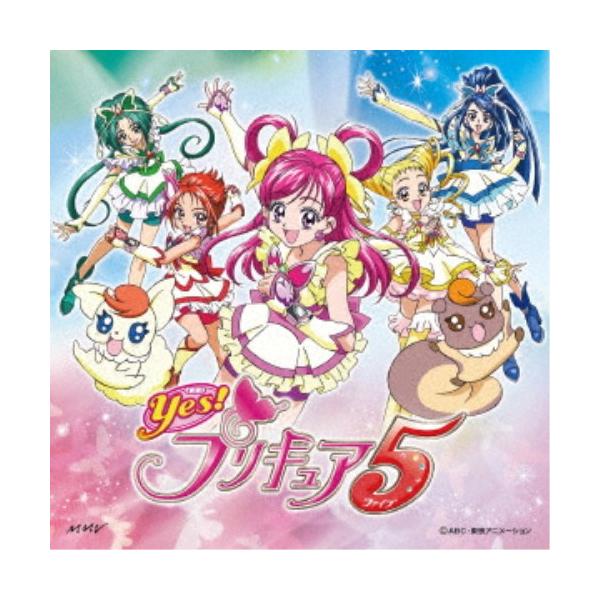 工藤真由／プリキュア5、スマイルgo go！／キラキラしちゃって My True Love／ガンバランス de ダンス〜夢みる奇跡たち〜 【CD+DVD】