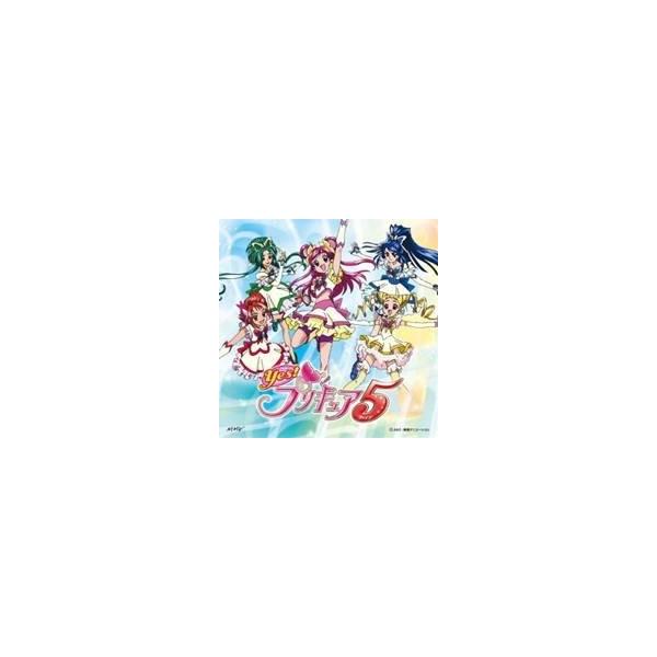 工藤真由 プリキュア5 スマイルgo Go キラキラしちゃって My True Love ガンバランス De ダンス 夢みる奇跡たち Cd ハピネットオンラインpaypayモール 通販 Paypayモール