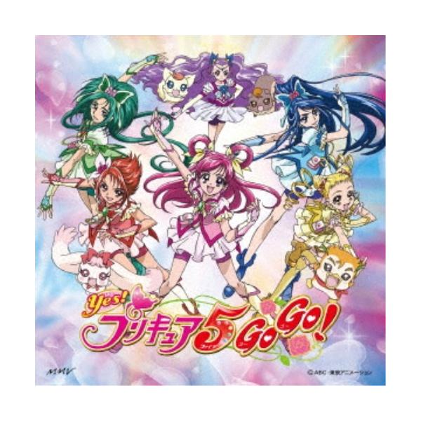工藤真由／プリキュア5、フル・スロットルGO GO！／手と手つないでハートもリンク！！／ガンバランス de ダンス〜希望のリレー〜 【CD+DVD....