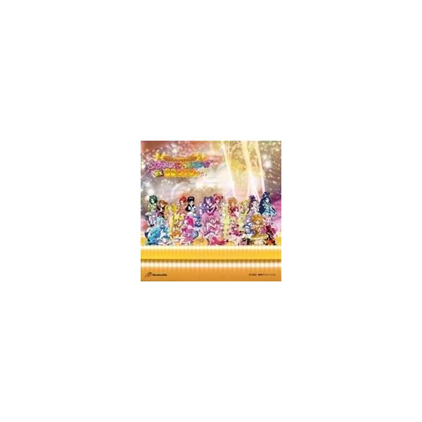 プリキュアオールスターズ Cdの人気商品 通販 価格比較 価格 Com