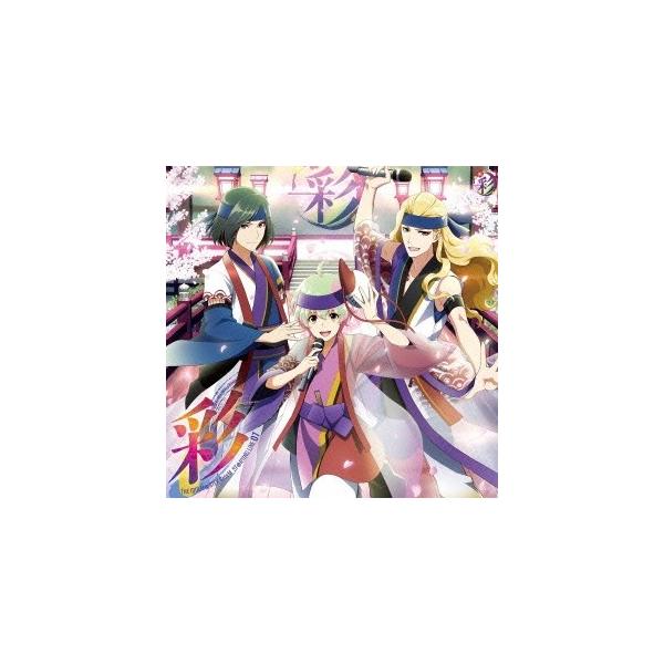 彩 The Idolm Ster Sidem St Rting Line 07 彩 Cd Buyee Buyee 提供一站式最全面最專業現地yahoo Japan拍賣代bid代拍代購服務bot Online