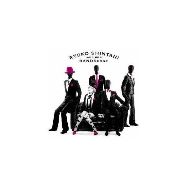 新谷良子 with PBB／BANDSCORE 【CD+DVD】