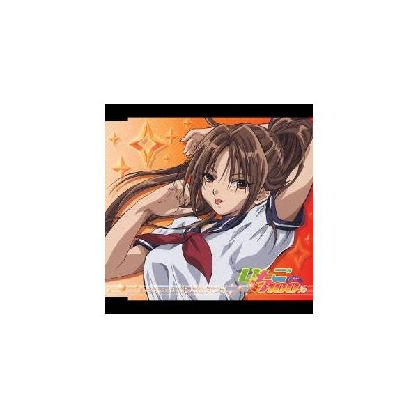 苗 いちご Cdの人気商品 通販 価格比較 価格 Com