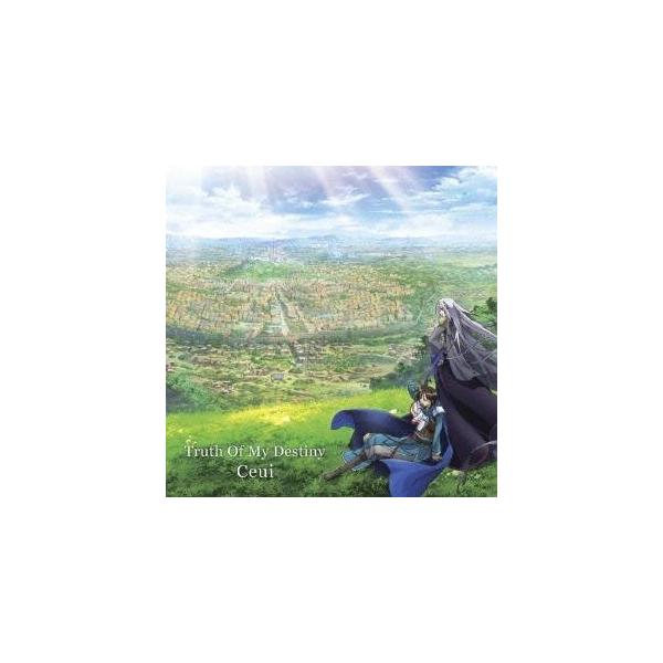 Ceui／Truth Of My Destiny 【CD】
