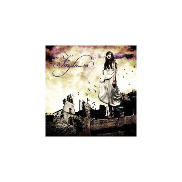 飛蘭／終末のフラクタル 【CD】