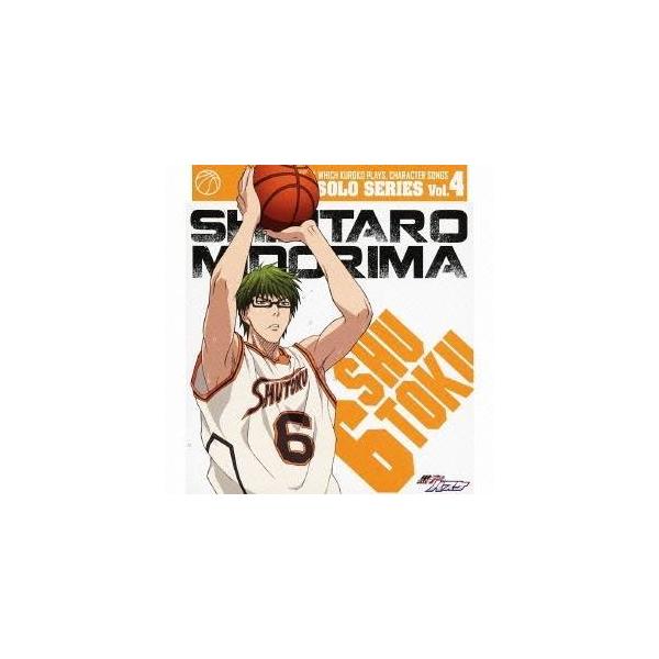 黒子のバスケ 緑 本 Cd Dvdの人気商品 通販 価格比較 価格 Com