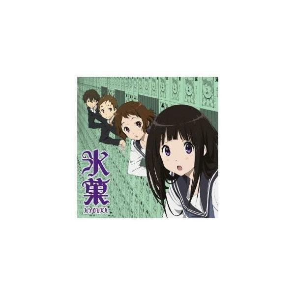こだまさおり／未完成ストライド 【CD】
