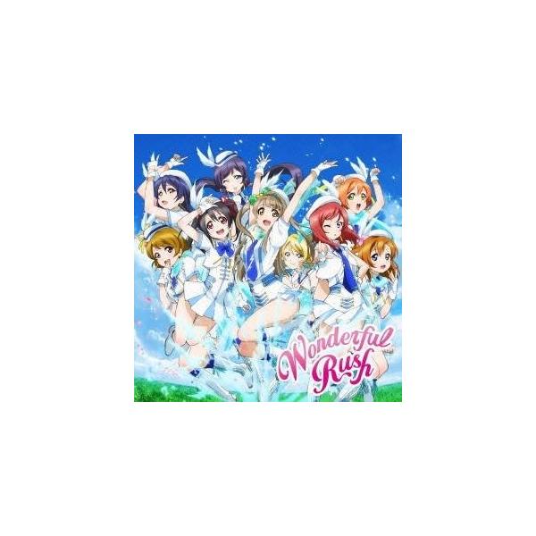 μ’s／Wonderful Rush 【CD+DVD】