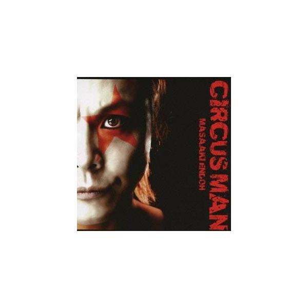 遠藤正明／CIRCUS MAN 【CD】