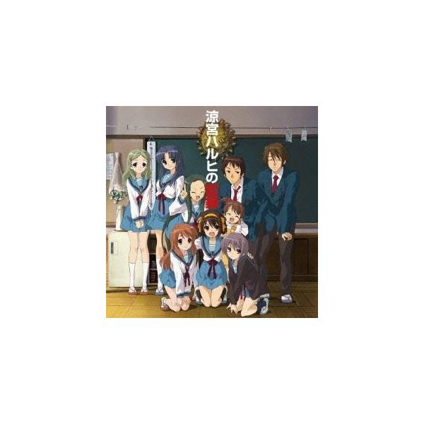 (アニメーション)／涼宮ハルヒの記録 【CD】