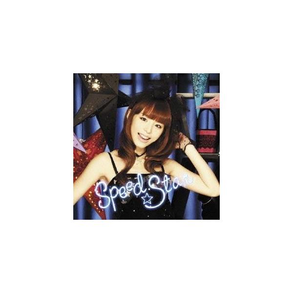 平野綾／スピード☆スター 【CD】
