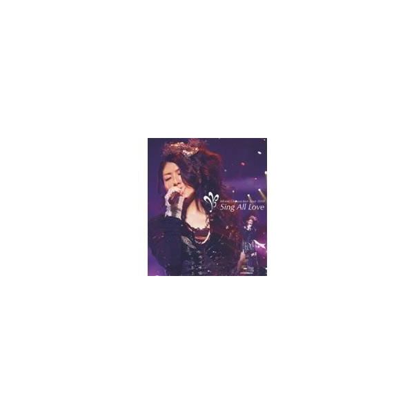 茅原実里／Minori Chihara Live Tour 2010 〜Sing All Love〜 LIVE 【Blu-ray】