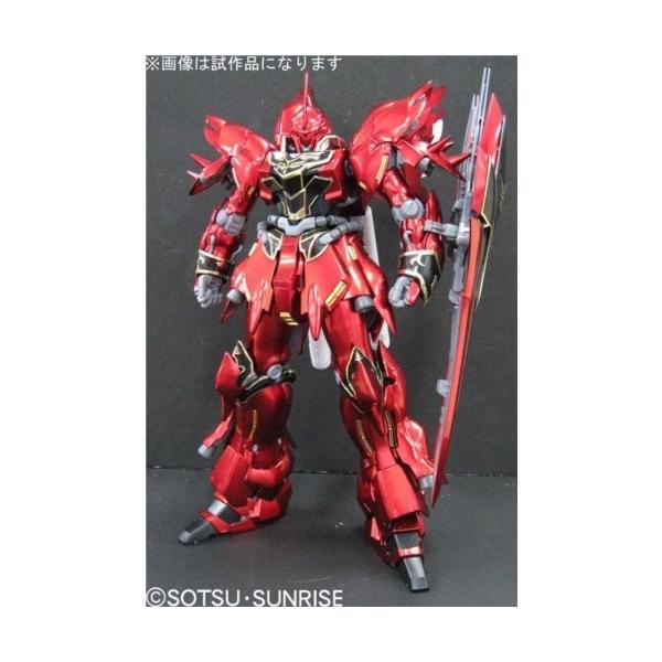 ガンプラ Msn 06s シナンジュ Ver Ka Whirledpies Com