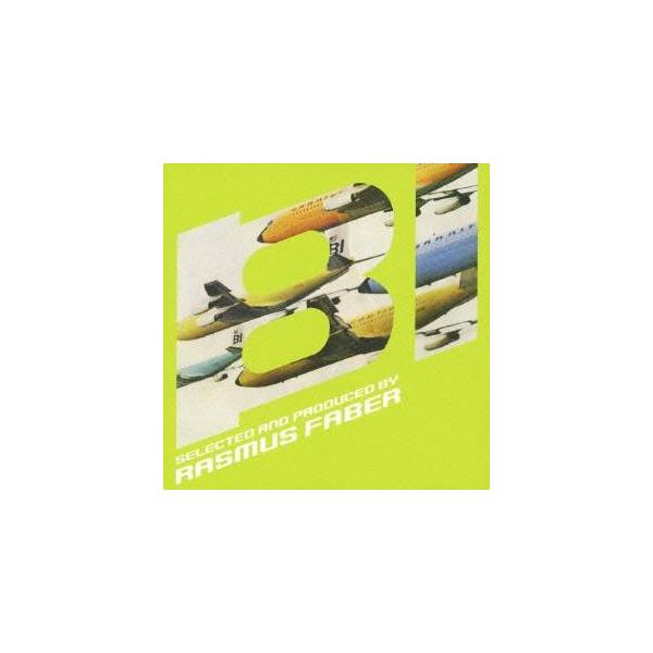 (オムニバス)／ブラニフ・インターナショナル selected by ラスマス・フェイバー 【CD】