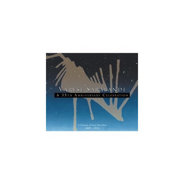 (サウンドトラック)／オリジナル・サウンドトラック VARESE SARABANDE 35周年記念盤 【CD】