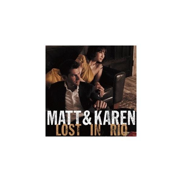 マット・ダスク＆カレン・アオキ／Matt ＆ Karen Lost in Rio 【CD】