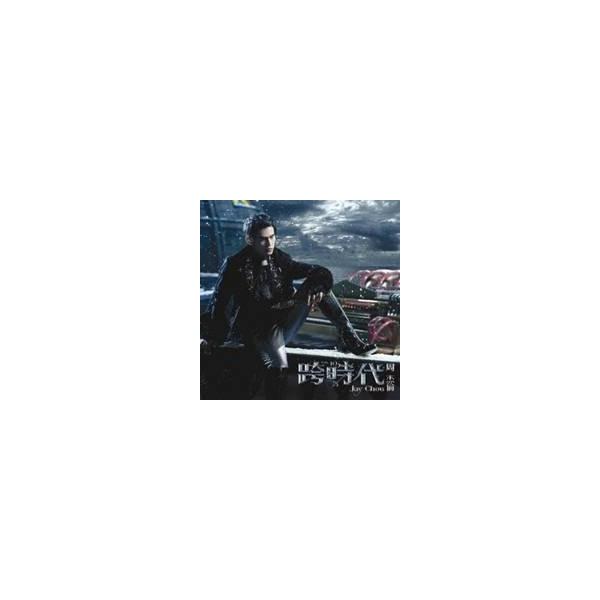 ジェイ・チョウ［周杰倫］／「The Era／跨時代」 (初回限定) 【CD+DVD】