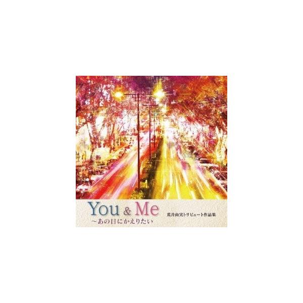 ■発送倉庫:DVD倉庫（※神奈川県からの発送）■種別:CD■発売日:2013/02/20■販売元:ソニー・ミュージックディストリビューション■収録:Disc.1／01.きっと言える(3:24)／02.ひこうき雲〜Vapor Trail〜(3...