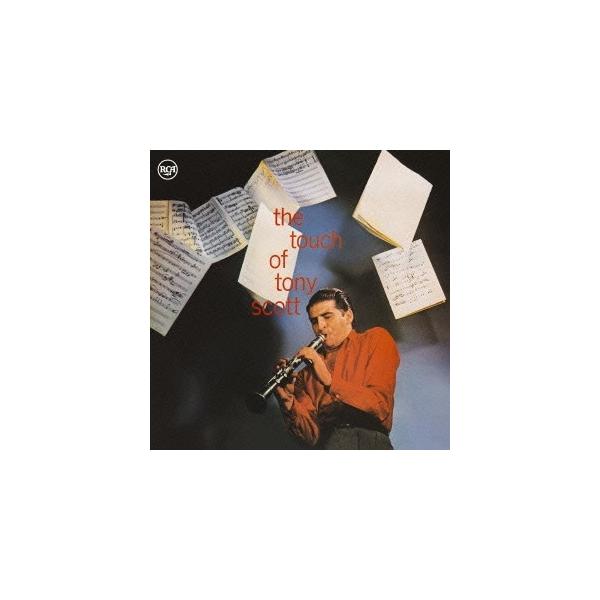 トニー・スコット feat.ビル・エヴァンス／タッチ・オブ・トニー・スコット (期間限定) 【CD】