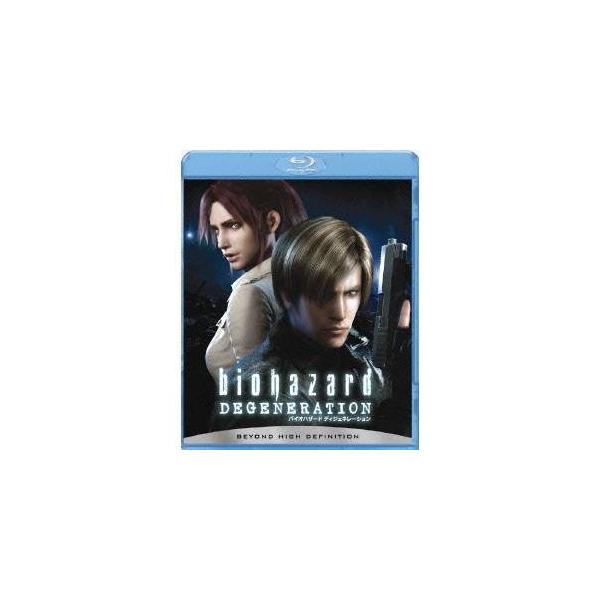 バイオハザード ディジェネレーション 【Blu-ray】