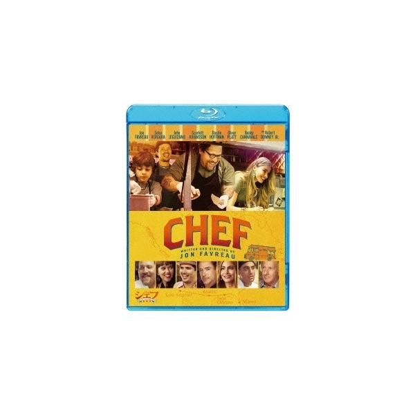 シェフ 三ツ星フードトラック始めました 【Blu-ray】 : ハピネット
