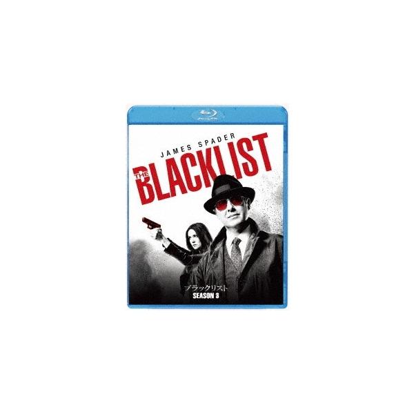ブラックリスト シーズン3 ブルーレイ コンプリートパック 【Blu-ray】