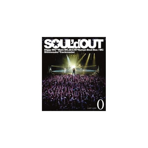 その他 SOUL'd OUT LAST LIVE"0"(Blu-ray Disc) SOUL`d OUT／SOUL'd OUT LAST LIVE 0 【Blu-ray】 : ハピネット