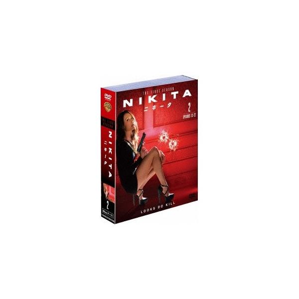 NIKITA／ニキータ ＜ファースト＞ セット2 【DVD】