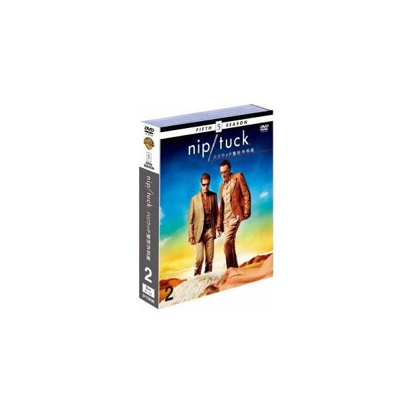 NIP／TUCK -ハリウッド整形外科医- ＜フィフス＞ セット2 【DVD】