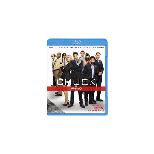 CHUCK／チャック＜ファイナル・シーズン＞コンプリート・セット 【Blu-ray】