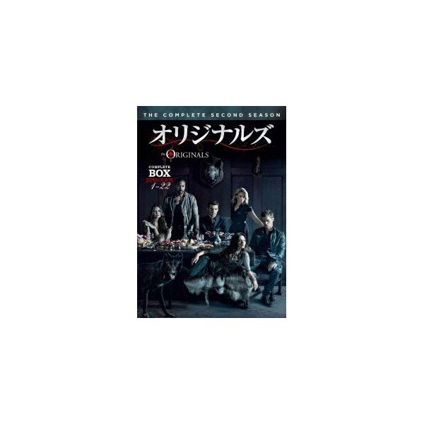 オリジナルズ＜セカンド・シーズン＞ コンプリート・ボックス 【DVD】