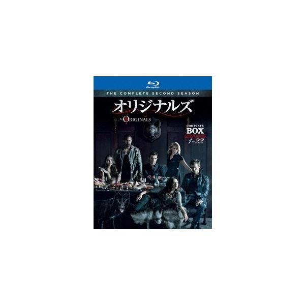 オリジナルズ＜セカンド・シーズン＞ コンプリート・ボックス 【Blu-ray】