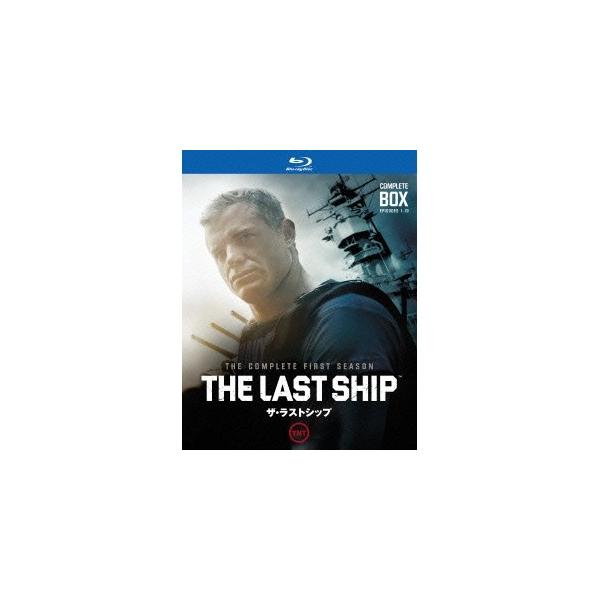 ザ・ラストシップ ＜ファースト・シーズン＞ コンプリート・ボックス 【Blu-ray】