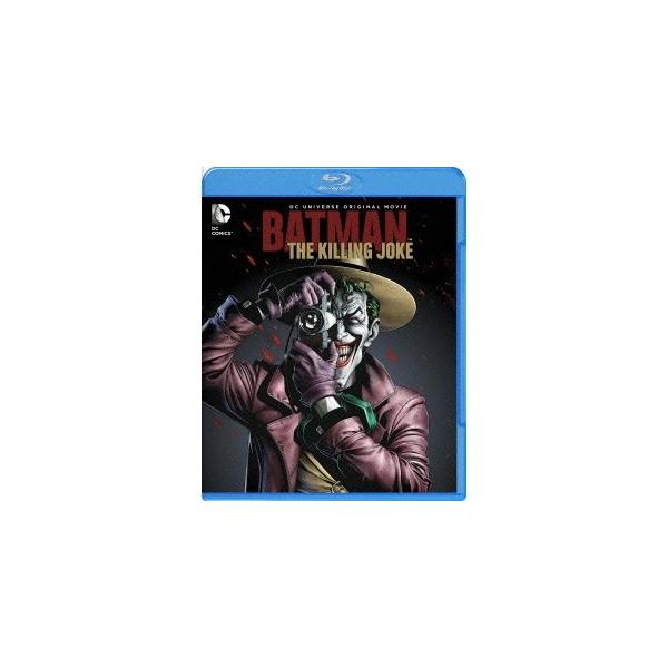 バットマン：キリングジョーク《通常版》 【Blu-ray】