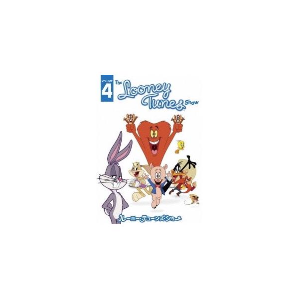 ルーニー・テューンズ・ショー Vol.4 【DVD】