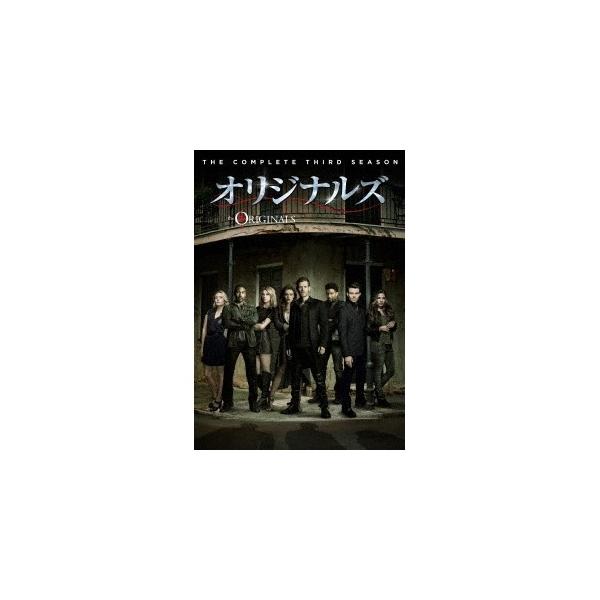 オリジナルズ＜サード・シーズン＞ コンプリート・ボックス 【DVD】