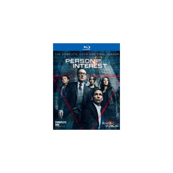 パーソン・オブ・インタレスト＜ファイナル・シーズン＞ コンプリート・ボックス 【Blu-ray】