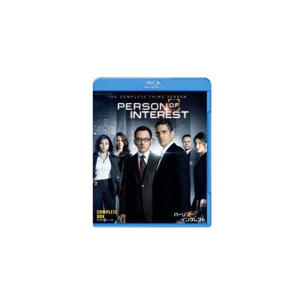 パーソン・オブ・インタレスト＜サード＞ コンプリート・セット 【Blu-ray】