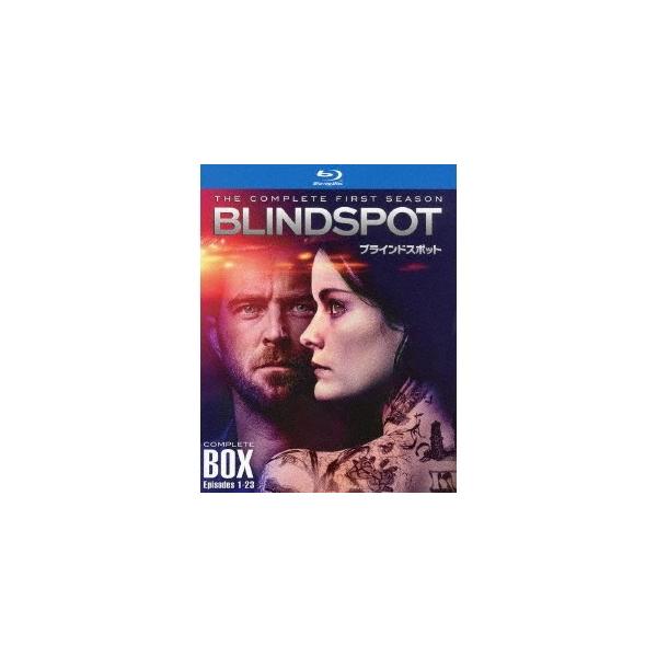 ブラインドスポット ＜ファースト・シーズン＞コンプリート・ボックス 【Blu-ray】