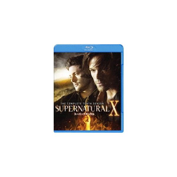 SUPERNATURAL X スーパーナチュラル ＜テン＞ コンプリート・セット 【Blu-ray】
